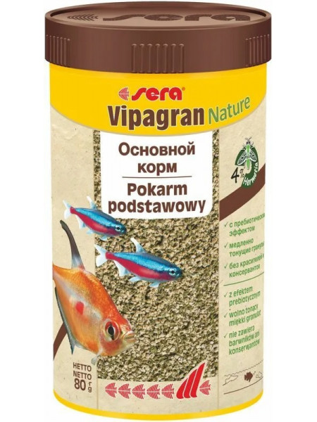 Sera Vipagran Корм для декоративных рыб, тонущие гранулы 250мл