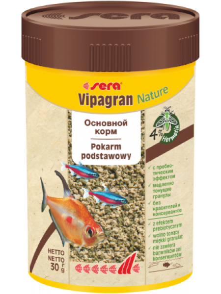 Sera Vipagran Корм для декоративных рыб, тонущие гранулы 100мл