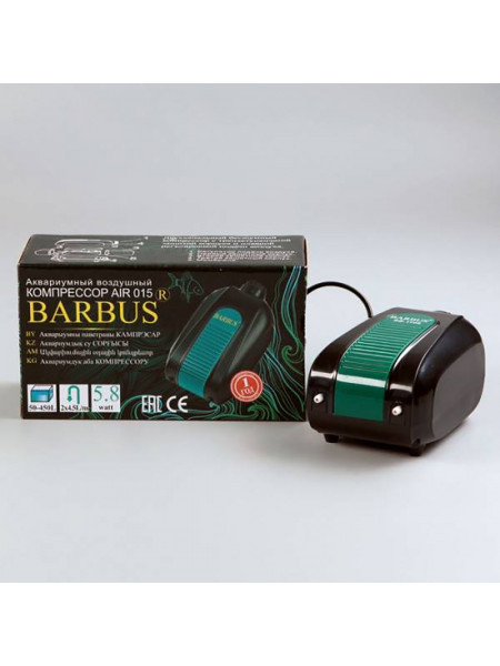 Barbus AIR 015 - Воздушный компрессор - Воздушный компрессор