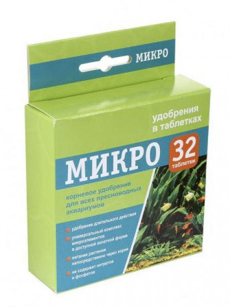 VladOx МИКРО удобрение в таблетках, 32 шт