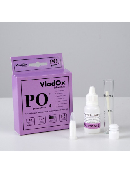 VladOx PO4 тест, для измерения уровня фосфатов в воде