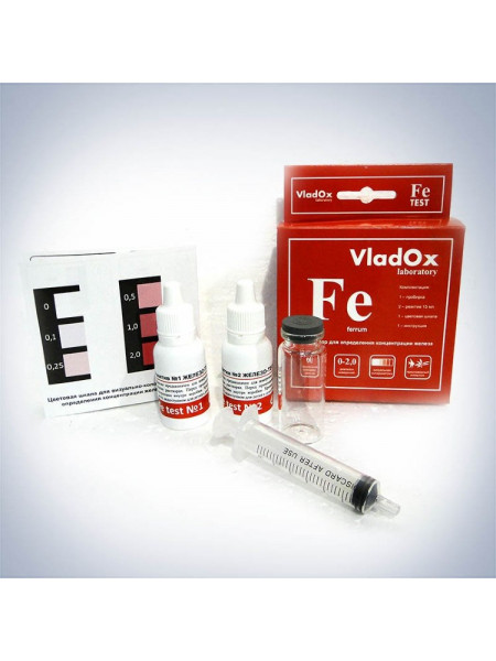 VladOx Fe тест - профессиональный набор для измерения концентрации железа