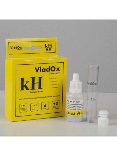 VladOx kH тест, для измерения карбонатной жесткости воды