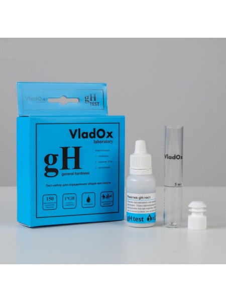 VladOx gH тест, для измерения общей жесткости воды