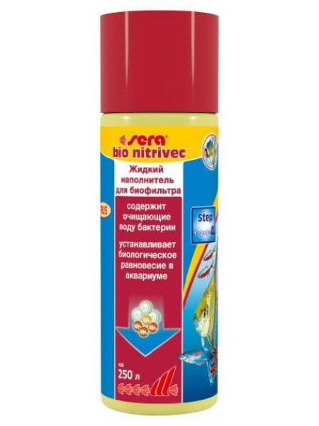 Sera bio Nitrivec 100 мл (на 250 л)- биопрепарат для запуска аквариума