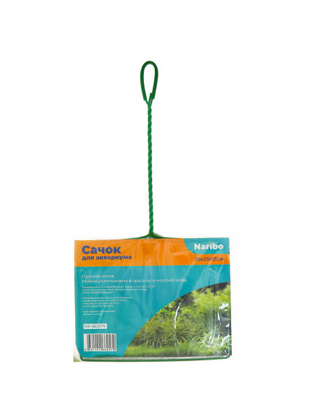 Сачок Naribo 30X23см (длина ручки 35см)