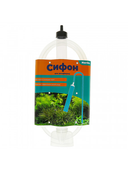 Сифон Naribo 38см