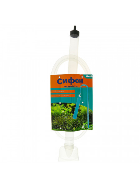 Сифон Naribo 50см