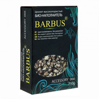 Био-наполнитель Barbus ЦЕОЛИТ, 250гр