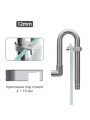 Металлические трубки забора и возврата воды 12 мм AQUAPRO METALL JET PREMIUM (Lily Pipe)