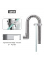 Металлические трубки забора и возврата воды 16 мм AQUAPRO METALL JET PREMIUM (Lily Pipe)