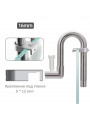 Металлические трубки забора и возврата воды 16 мм, со скиммером AQUAPRO METALL JET PREMIUM (Lily Pipe)
