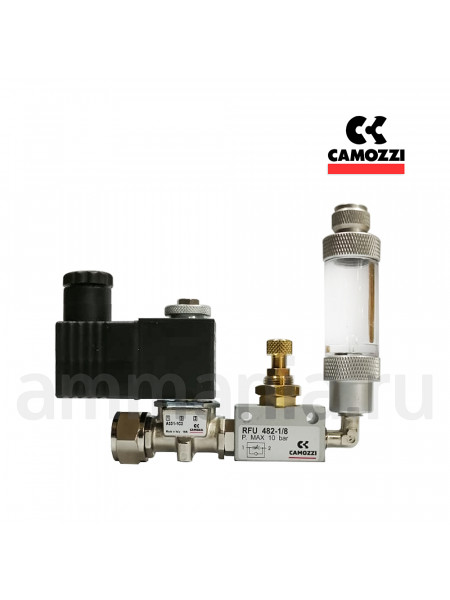 Сборка CAMOZZI CO2 с счетчиком пузырьков - кран RFO