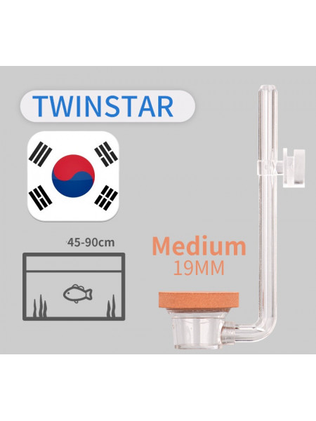 Диффузор акриловый СО2 Twinstar M