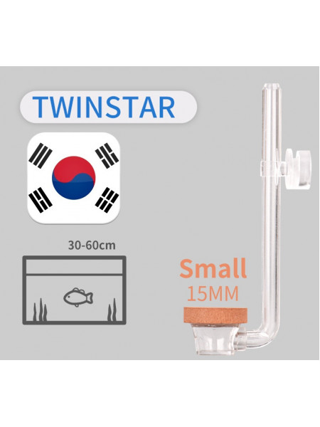 Диффузор акриловый СО2 Twinstar S