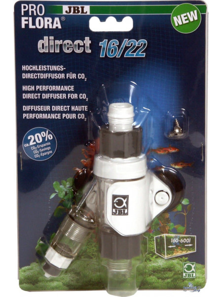 JBL ProFlora Direct 16/22, CO2-диффузор атомайзер, Проточный диффузор-реактор-атомайзер для подключения к внешнему фильтру с диаметром шланга 16/22 мм