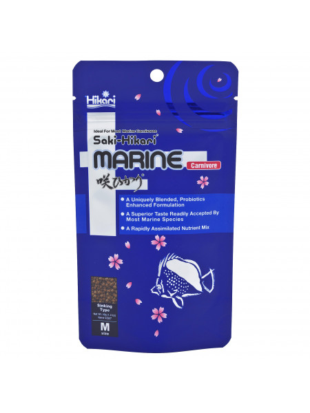 Hikari Saki-Hikari Marine B - 40 гр