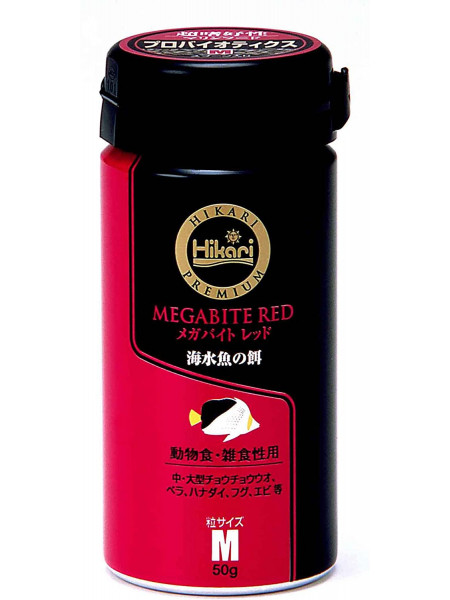 Hikari Megabite Red - 50 гр
