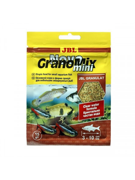 JBL NovoGranoMix mini - Основной корм для небольших, гранулы, саше 15 г