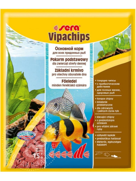 Sera VIPACHIPS 15 гр, корм для сомов и донных рыб.