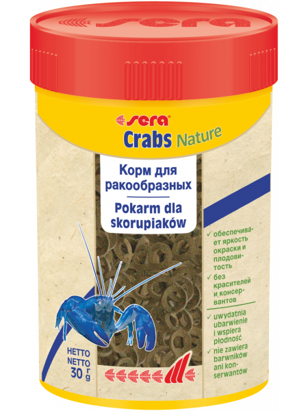Sera Crabs natural 100 мл - корм для креветок, раков и крабов в колечках