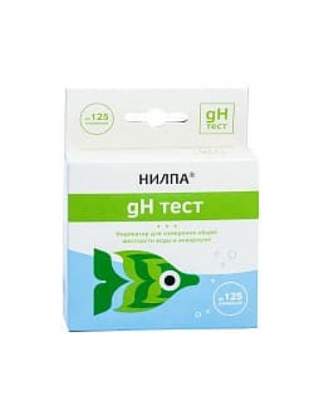 ТЕСТ НИЛПА ДЛЯ ИЗМЕРЕНИЯ ОБЩЕЙ ЖЕСТКОСТИ ВОДЫ