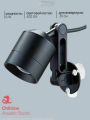 Светодиодный светильник Chihiros Z light Tiny Diving Edition Светодиодный светильник Chihiros Z light Tiny Diving Edition