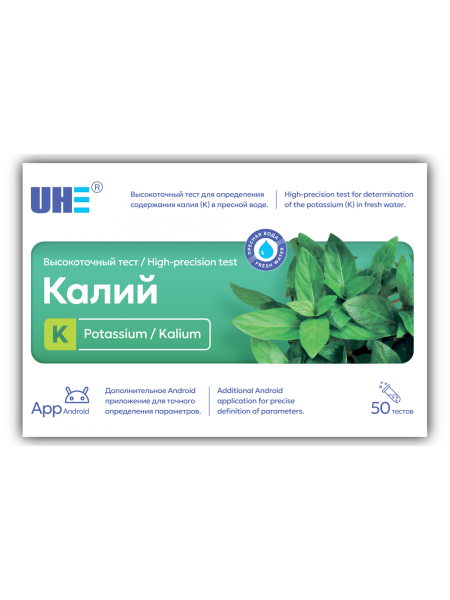 UHE K test - определения концентрации калия