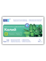 UHE K test - определения концентрации калия