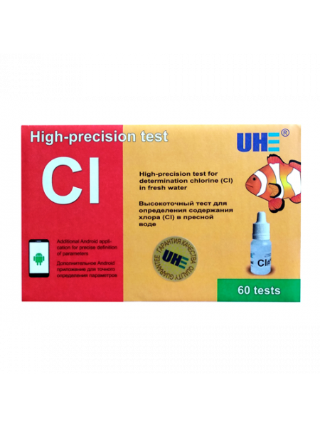 UHE Cl test - тест определения концентрации хлора (Cl) в воде