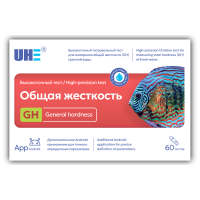UHE GH test - тест для определения общей жёсткости (GH) воды UHE GH test - тест для определения общей жёсткости (GH) воды