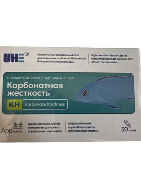 UHE KH test - тест для определения карбонатной жёсткости (kH) воды