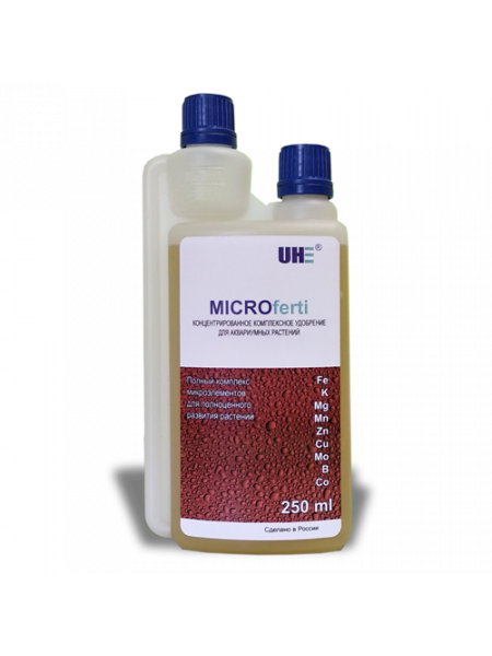 UHE MicroFerti 250 мл - Удобрение для растений