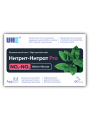 UHE NO2/NO3 PRO test - тест для определения концентрации нитритов и нитратов в воде