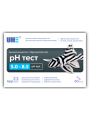 UHE pH 5,0-8,5 test - тест для определения уровня pH воды UHE pH 5,0-8,5 test - тест для определения уровня pH воды