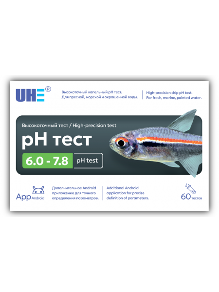 UHE pH 6,0-7,8 test - тест для определения уровня pH воды