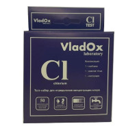 VladOx Cl тест - профессиональный набор для измерения концентрации хлора VladOx Cl тест - профессиональный набор для измерения концентрации хлора