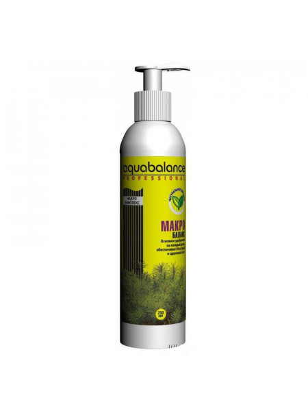 AQUABALANCE PROFESSIONAL Макро-баланс  250 мл - удобрение для растений