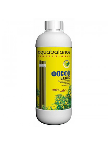 AQUABALANCE PROFESSIONAL Фосфо-баланс 1000 мл - удобрение для растений
