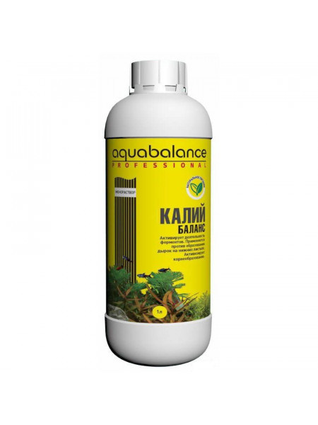 AQUABALANCE PROFESSIONAL Калий-баланс 1 л - удобрение для растений