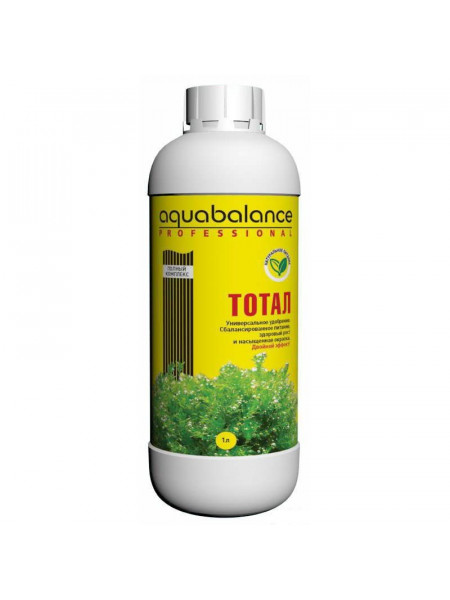 AQUABALANCE PROFESSIONAL Полный комплекс Тотал  1л - Удобрение для растений