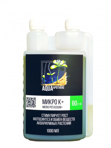 Aquaapotheke Микро К+ 1000 мл - удобрение для аквариумных растений с микроэлементами и калием