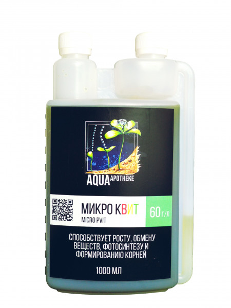 Aquaapotheke Микро КВИТ 1000 мл - удобрение для аквариумных растений