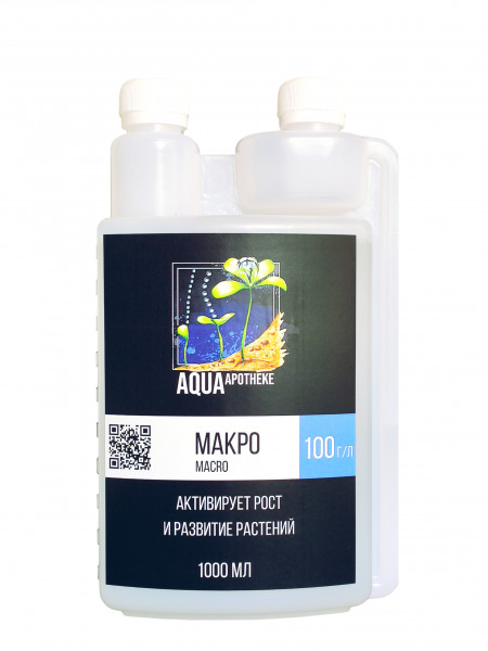 Aquaapotheke Макро 1000 мл - удобрение для аквариумных растений с макроэлементами