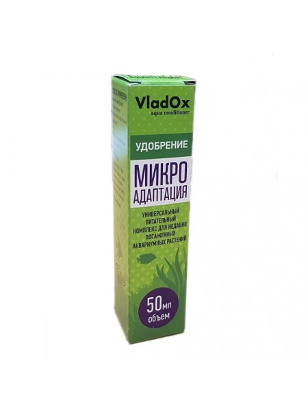 VladOx Микро адаптация 50 мл