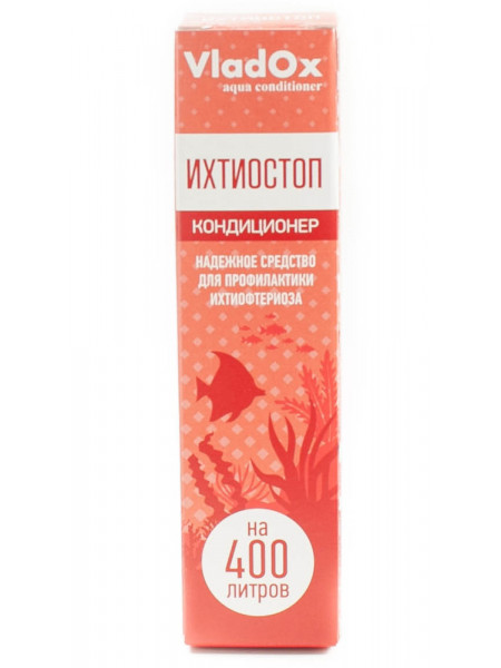 VladOx ИХТИОСТОП 50 мл