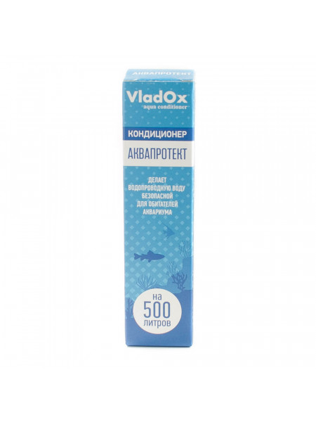 VladOx AQUAPROTECT 50 мл на 500 л