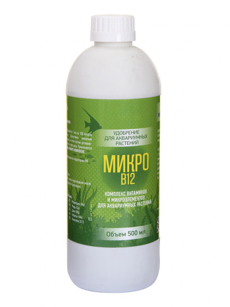 VladOx МИКРО B12 500 мл