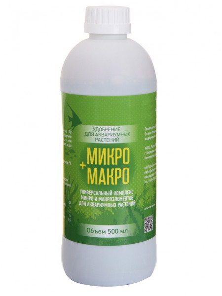 VladOx МИКРО+МАКРО 500 мл
