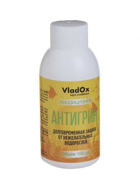 VladOx АНТИГРИН 100 мл